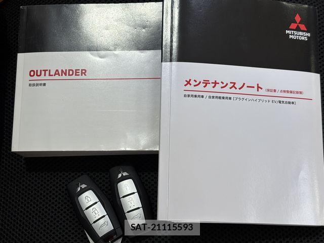 Mitsubishi OUTLANDER PHEV 2022-09 8881475-29