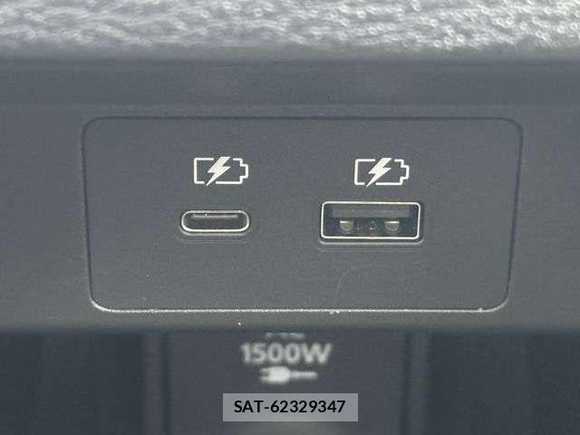 Mitsubishi OUTLANDER PHEV 2024-02 8881473-10