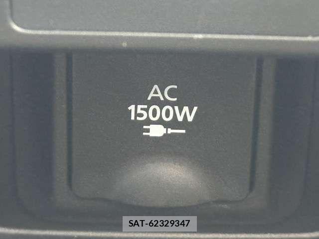 Mitsubishi OUTLANDER PHEV 2024-02 8881473-11