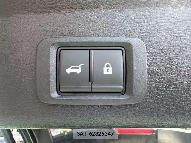 Mitsubishi OUTLANDER PHEV 2024-02 8881473-19