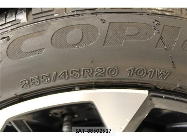 Mitsubishi OUTLANDER PHEV 2022-06 8881478-26