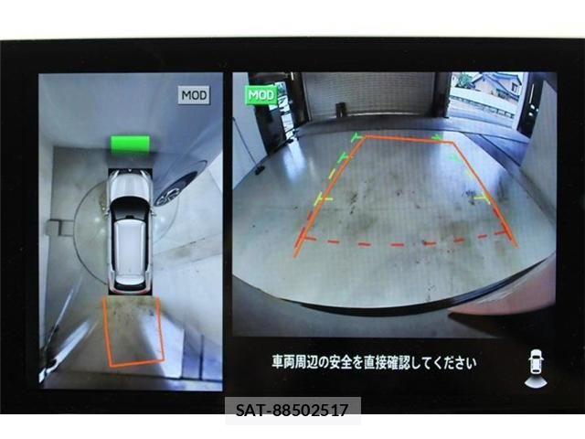 Mitsubishi OUTLANDER PHEV 2022-06 8881478-3