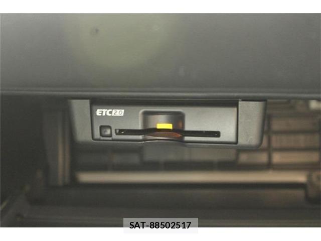 Mitsubishi OUTLANDER PHEV 2022-06 8881478-4