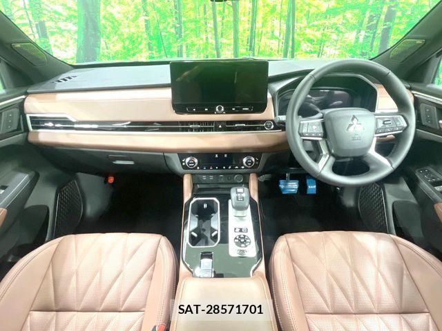 Mitsubishi OUTLANDER PHEV 2025-09 8881472-1