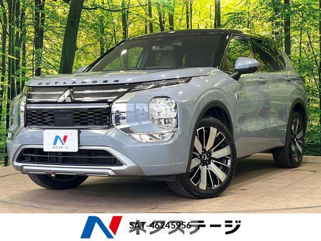 Mitsubishi OUTLANDER PHEV 2025-06 8884150-0