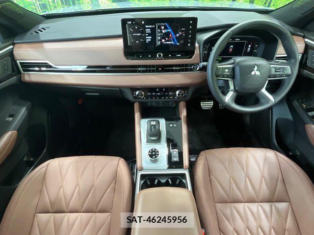 Mitsubishi OUTLANDER PHEV 2025-06 8884150-1