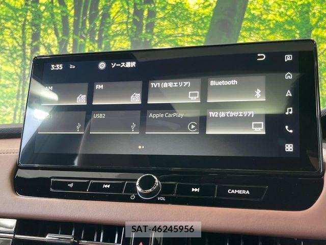 Mitsubishi OUTLANDER PHEV 2025-06 8884150-4