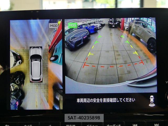 Mitsubishi OUTLANDER PHEV 2024-08 8884153-13