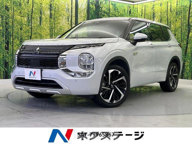 Mitsubishi OUTLANDER PHEV 2022-04 8884155-0