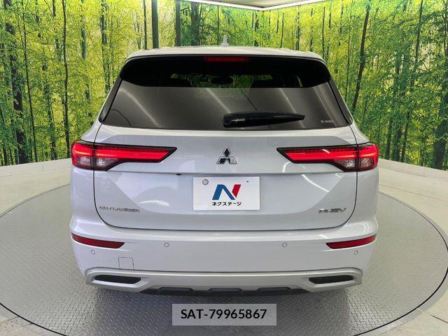 Mitsubishi OUTLANDER PHEV 2022-04 8884155-16