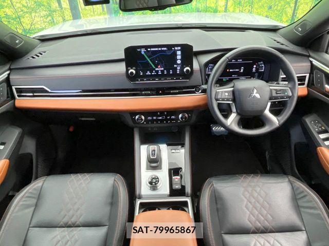 Mitsubishi OUTLANDER PHEV 2022-04 8884155-2
