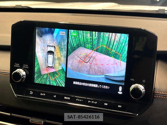 Mitsubishi OUTLANDER PHEV 2022-11 8884154-3