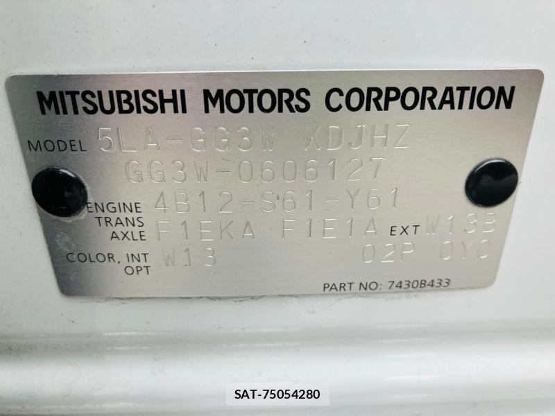 Mitsubishi OUTLANDER PHEV 2019 1218391-35