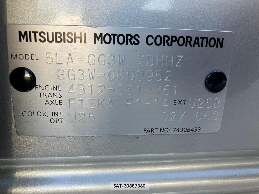 Mitsubishi OUTLANDER PHEV 2018 1289551-38