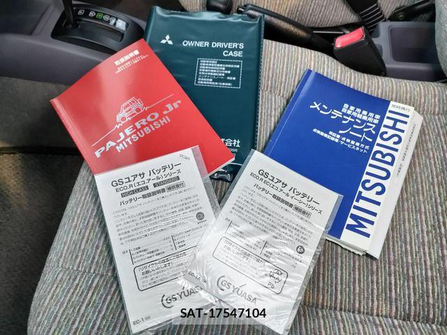 Mitsubishi PAJERO JR 1998-03 7021212-16