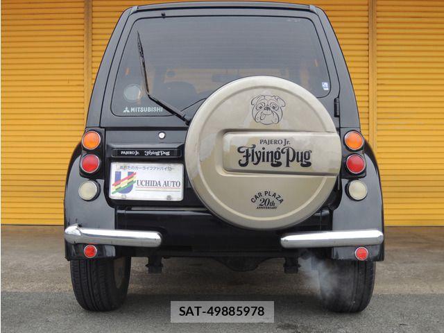 Mitsubishi PAJERO JR 1998-02 8660931-14