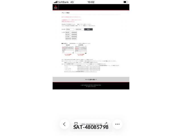 Mitsubishi PAJERO MINI 2002-09 7215718-18