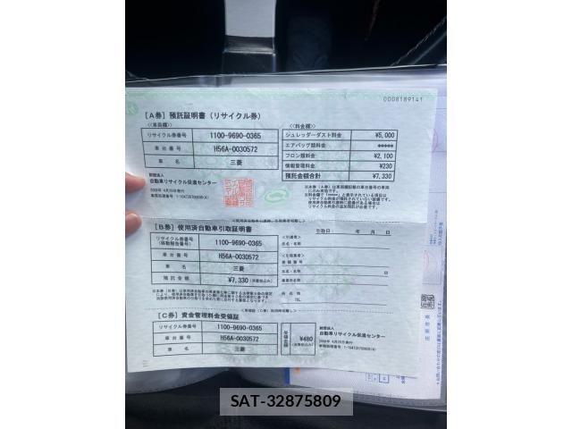 Mitsubishi PAJERO MINI 1995-07 7251876-24
