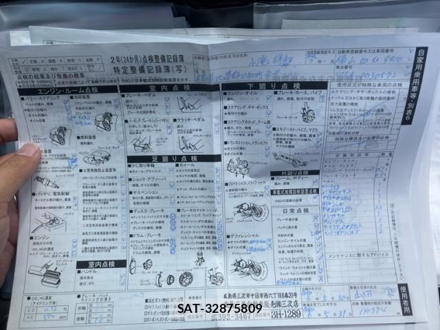 Mitsubishi PAJERO MINI 1995-07 7251876-27