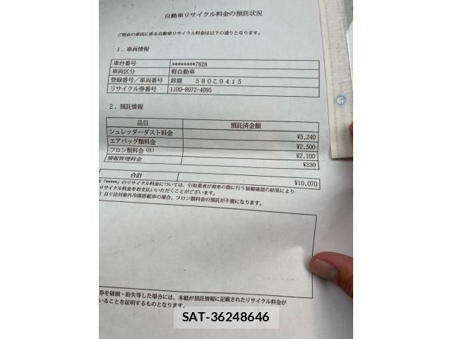 Mitsubishi PAJERO MINI 2004-03 7393494-19