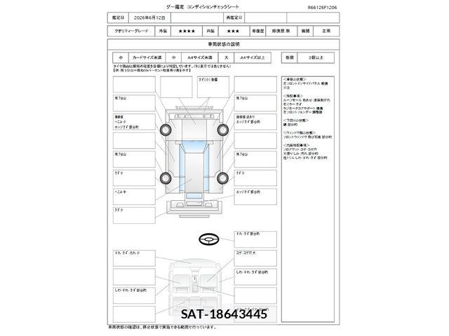 Mitsubishi PAJERO MINI 2002-09 7456688-1