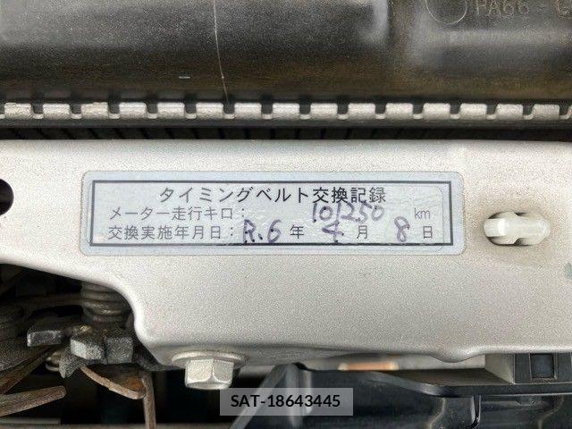 Mitsubishi PAJERO MINI 2002-09 7456688-23