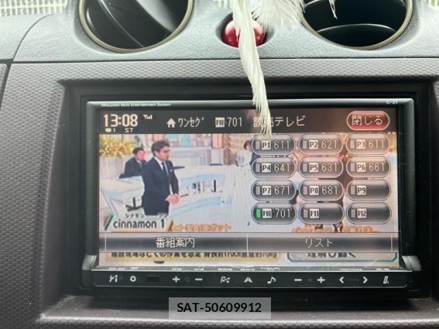 Mitsubishi PAJERO MINI 2010-06 7903211-19