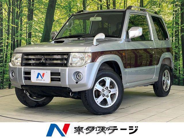 Mitsubishi PAJERO MINI 2010-04 7963239-0