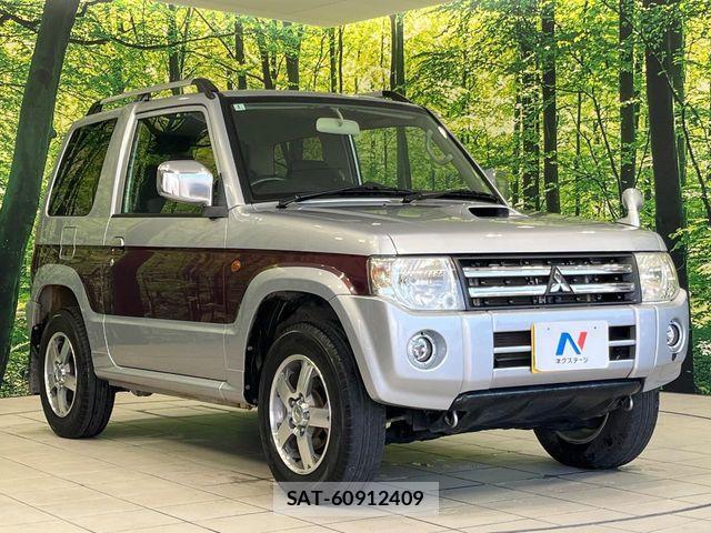 Mitsubishi PAJERO MINI 2010-04 7963239-15