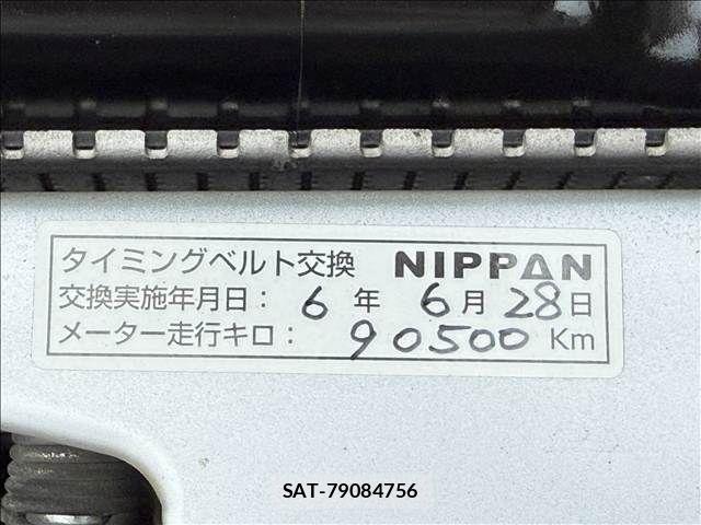 Mitsubishi PAJERO MINI 2008-04 7963240-16