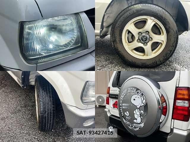 Mitsubishi PAJERO MINI 2000-01 8246296-7