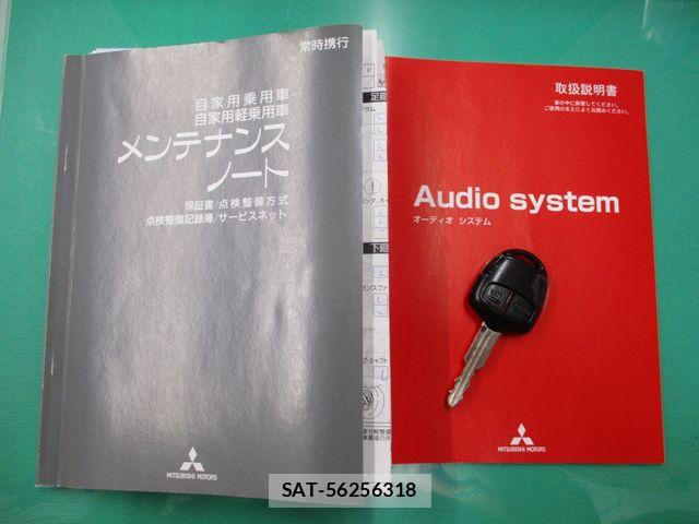 Mitsubishi PAJERO MINI 2012-07 8246297-29