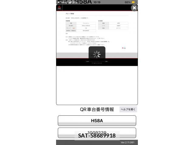 Mitsubishi PAJERO MINI 2011-11 8316313-16