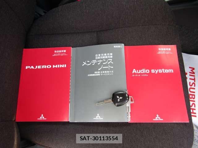 Mitsubishi PAJERO MINI 2010-02 8355306-19