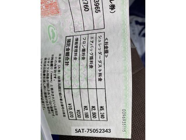 Mitsubishi PAJERO MINI 2008-11 8881487-21
