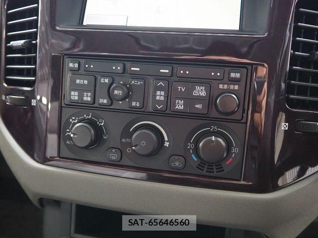 Mitsubishi PAJERO 2001-06 5875171-15
