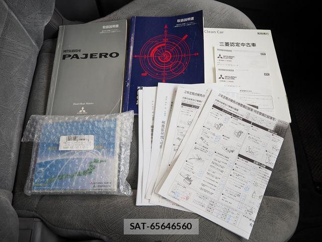Mitsubishi PAJERO 2001-06 5875171-29