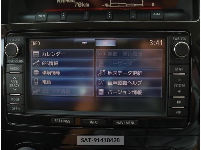 Mitsubishi PAJERO 2015-04 7060167-11