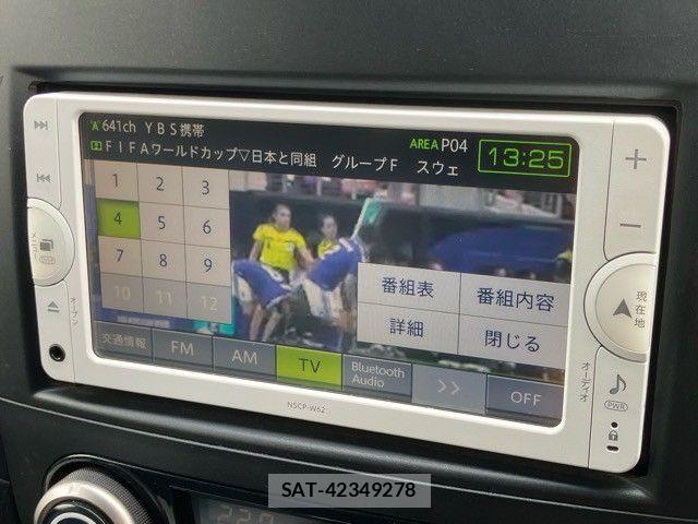 Mitsubishi PAJERO 2008-03 7456691-20
