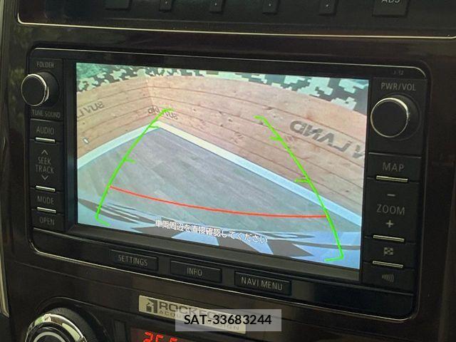 Mitsubishi PAJERO 2015-06 7502162-4
