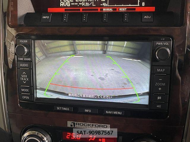 Mitsubishi PAJERO 2014-09 7727041-26