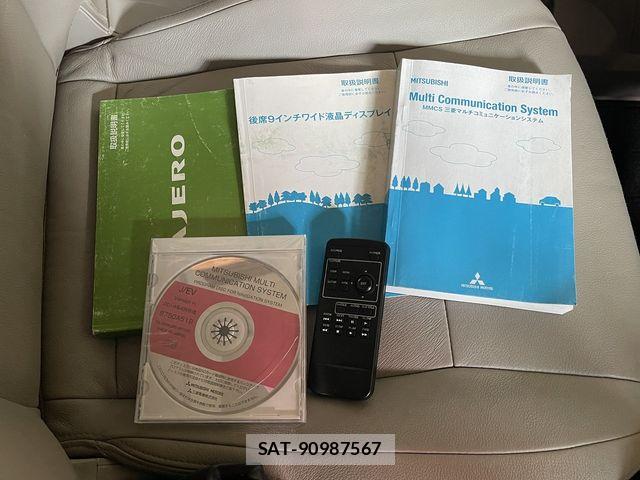 Mitsubishi PAJERO 2014-09 7727041-29