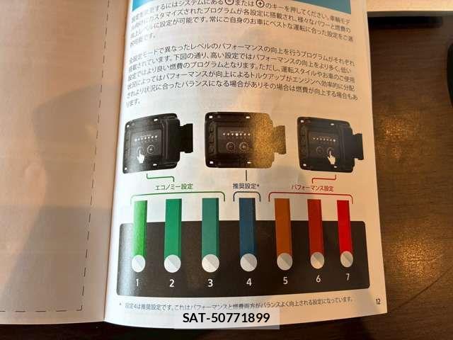 Mitsubishi PAJERO 2017-06 7727032-3