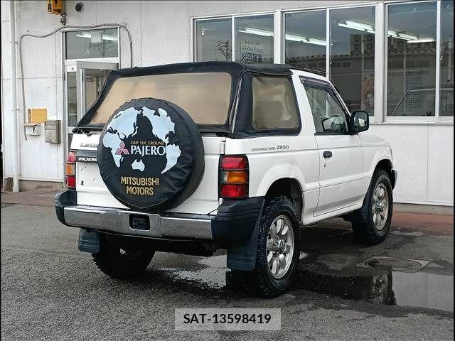 Mitsubishi PAJERO 1998-05 7878712-5