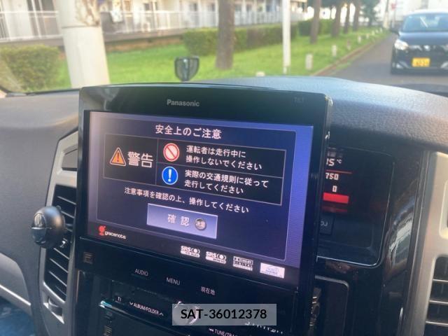 Mitsubishi PAJERO 2017-10 7980526-21