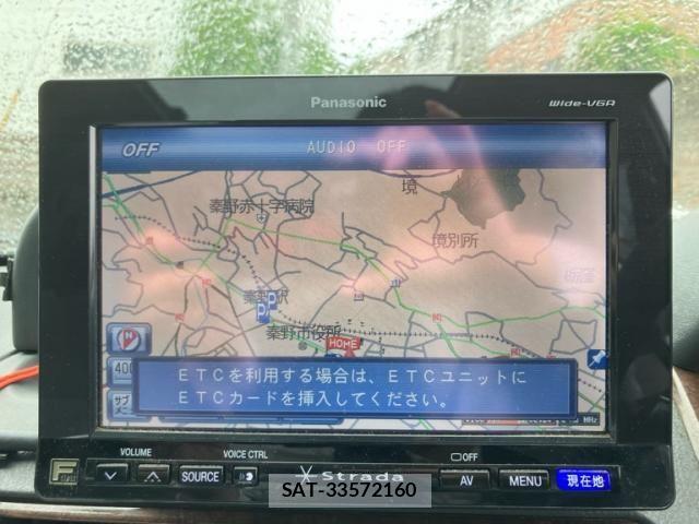 Mitsubishi PAJERO 1998-10 7980528-24