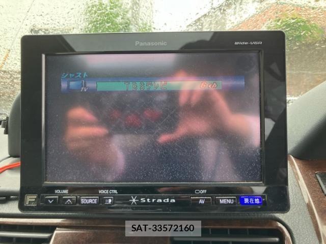 Mitsubishi PAJERO 1998-10 7980528-25