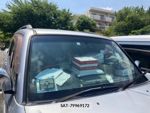 Mitsubishi PAJERO 2004-10 8231252-2