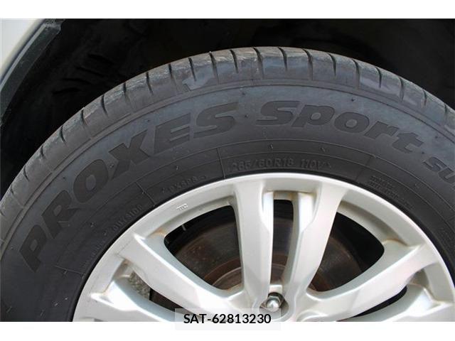 Mitsubishi PAJERO 2014-09 8231247-20