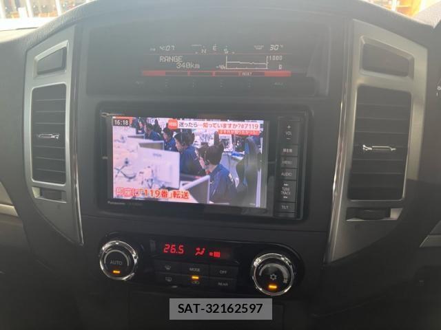 Mitsubishi PAJERO 2015-03 8246301-21